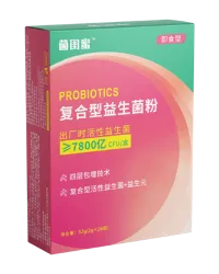 פרוביוטיקה לנשים מבית Zhengzhou H&H, שמירה על בריאות ויופי עם זנים מוגנים בפטנט